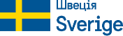 sweden